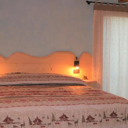 Al Bosco فندق مبيت وإفطار